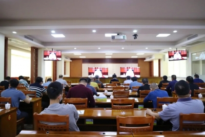 大埔县组织收听收看广东全省疫情防控工作电视电话会议
