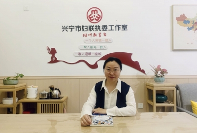 凝聚她力量 做个暖心人！一起走近2021年度梅州市“最美妇联执委”李娜、黄颖珍...