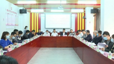 平远县人大常委会基层立法联系单位揭幕