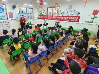 播撒爱国“种子”！爱国主义主题教育活动走进梅江区城西幼儿园