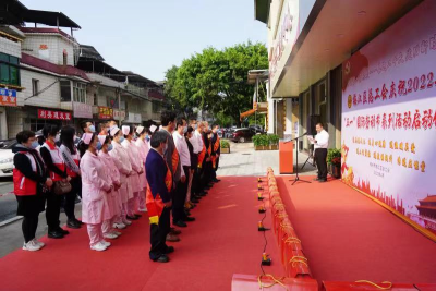 梅江区总工会举行“中国梦·劳动美——喜迎二十大 建功新时代”庆祝“五一”国际劳动节系列活动启动仪式
