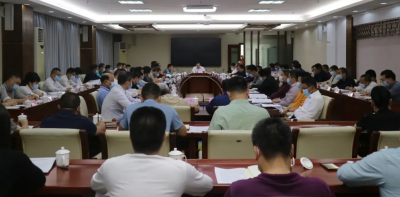 大埔县召开重点工作推进会议