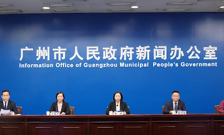 广州卫健委：本次疫情传播链条清晰，10个传播分支基本得到控制