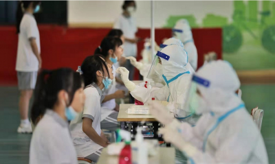 降了！梅州核酸检测单人单检不超28元