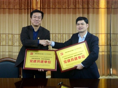 共建共赢“双向奔赴”！蕉岭长潭镇谱写乡村振兴新篇章