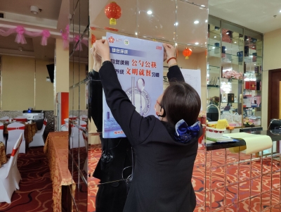 爱国卫生月  一起“讲文明”！梅江区市场监管局开展文明餐桌志愿服务活动 