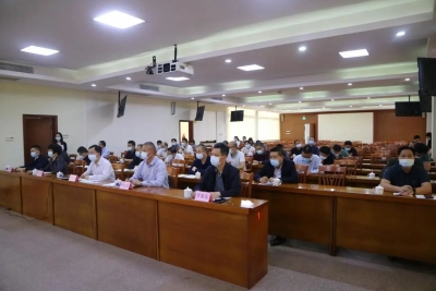 大埔县组织收听收看市新冠肺炎防控领导小组（指挥部）工作会议