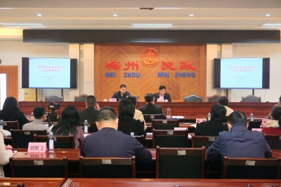 梅州举办民政领域疫情防控应急处置知识培训班