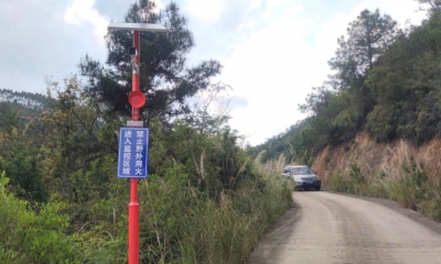 森林防火监控有“慧眼”，丰顺潘田镇采用防火“人防+技防”双保险体系！