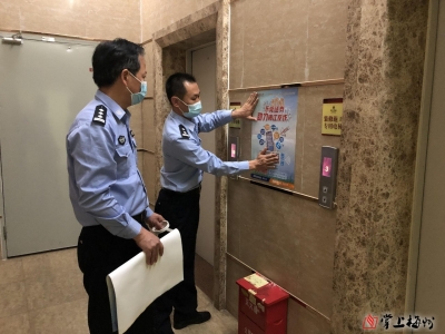 “5+”宣传新路子 守护群众钱袋子！反诈，梅江区有一套！