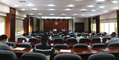 2022年全市公路工作暨党风廉政建设工作视频会议召开：奋力开创公路高质量发展新局面