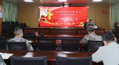 丰顺县人武部开展全民国家安全教育日宣传活动