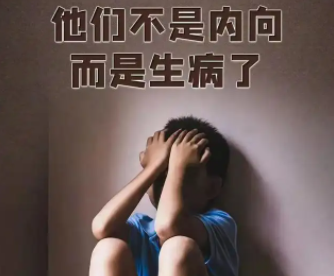 世界自闭症日：如何拥抱来自“星星的孩子” ？