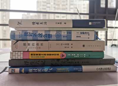 论斤卖掉太“贬值”…让二手书循环流通，当下流行的“绿色消费”，了解一下→