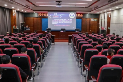 兴宁召开2022年禁毒攻坚年行动部署会暨吸毒人员社会化管理系统培训会