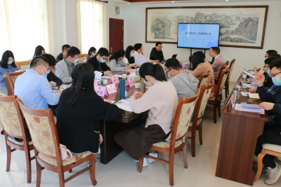兴宁市人大召开新闻宣传工作会议