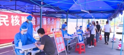 丰顺党员干部战斗在疫情防控第一线