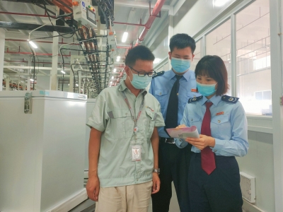 梅州税务之窗丨激发“苏区＋湾区”企业活力，万宝电器获退税2465万元