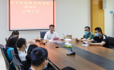 竹板一打响叮叮，一张嘴巴唱古今！这场“沉浸式”非遗传承主题沙龙活动超赞！