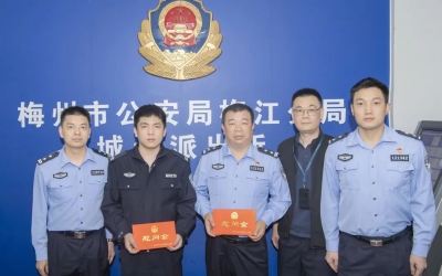 看望慰问暖警心 凝心聚力保平安