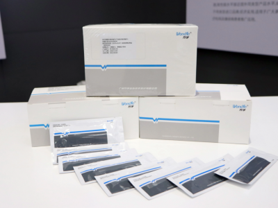 如何科学规范实施抗原检测？梅州印发方案，官方回答来了→