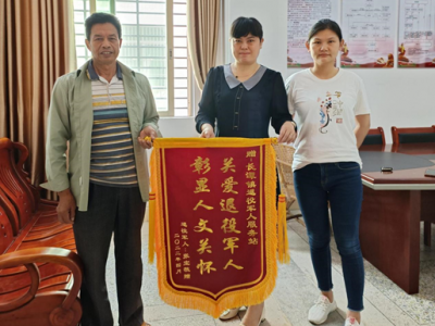 为鼻咽癌患者雪中送炭！蕉岭积极帮助退役军人申请应急救助