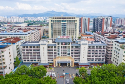 振兴发展中医药 撑起群众健康伞！梅县荣获“县级全国基层中医药工作先进单位”纪实