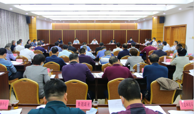 兴宁市委常委会召开会议：统筹抓好疫情防控和经济社会发展工作