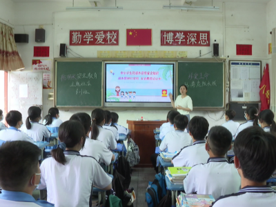 平远探索“五方”联动机制，共同筑牢防溺水安全防线