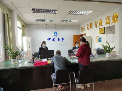 从14个工作日缩短到1个工作日办结！梅州海事局优化海事服务措施提升服务效能 