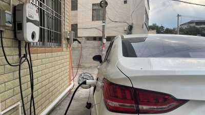 @梅州新能源车主，家用充电桩用电报装so easy！收好不用谢！