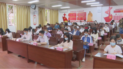 共青团梅州市梅县区第二届委员会第二次全体（扩大）会议召开