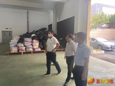 张少凡督导检查疫情防控工作