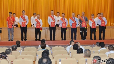 梅州V视丨向劳动者致敬！梅州21集体和个人获2022年全国、省五一劳动奖表彰