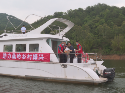 保护渔业资源，建设生态蕉岭！蕉岭县举行增殖放流活动