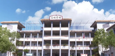 为乡村振兴“充电”蓄能！丰顺汤坑石联村光伏发电项目6月底并网运行