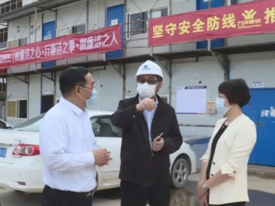 省住建厅调研组到丰顺县开展疫情防控专项督导检查