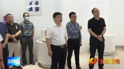 嘉应学院调研组一行到五华开展校企人才对接活动