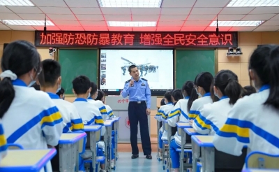 维护国家安全！兴宁市防恐防暴宣传教育走进齐昌中学