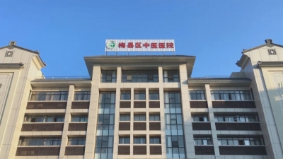 家门口就能享受“简便廉验”的中医药服务…梅县区实现“基层中医化”！