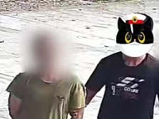 公园开设赌场聚赌！蕉岭公安一举捣毁，抓获31人