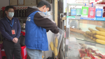 守护舌尖上的安全！蕉岭开展2022年第一季度食品安全“你点我检”活动