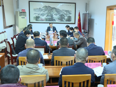 洪国华主持召开兴宁市加快推进债券支出和重点项目建设专题工作会议