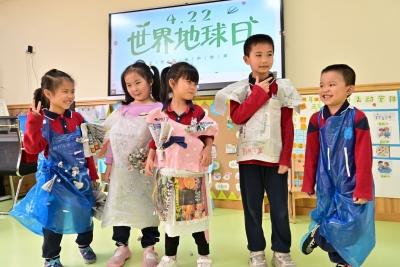 解锁“爱地球”的方式！4·22世界地球日，梅江区这群“小卫士”来了！