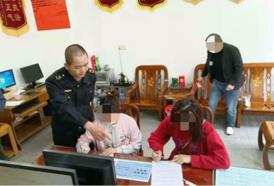 购买使用美容产品，身体不适？原来是“狸猫换太子”...