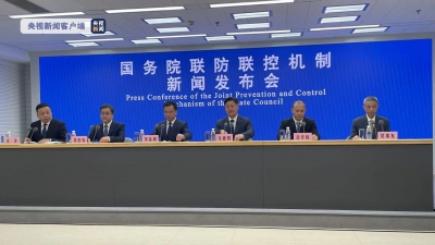 国家卫健委：要始终坚持“动态清零”总方针不动摇