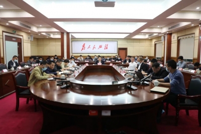 丰顺县召开县重点项目规划设计评审会议 