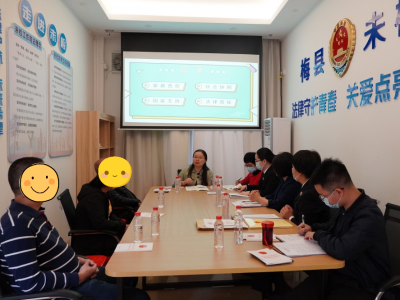 督促监护令+家庭教育指导！梅县区全力筑牢未成年人家庭保护防线 