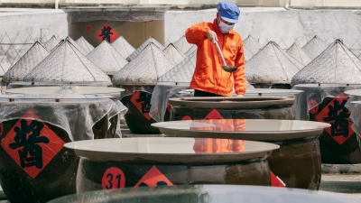 百年老字号喊你打酱油！五华政企携手推动百年酱油品牌活起来