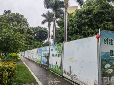 汽车停车位将“+15”！梅城滨江公园生态智慧停车场升级改造ing…